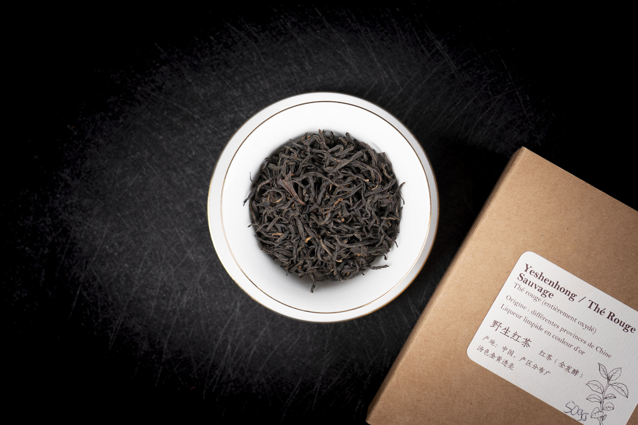 Image Thé rouge sauvage Yeshenhong 野生红茶