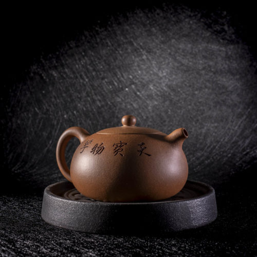 Image THÉIÈRE "SEIN DE JADE" DE YIXING 宜興