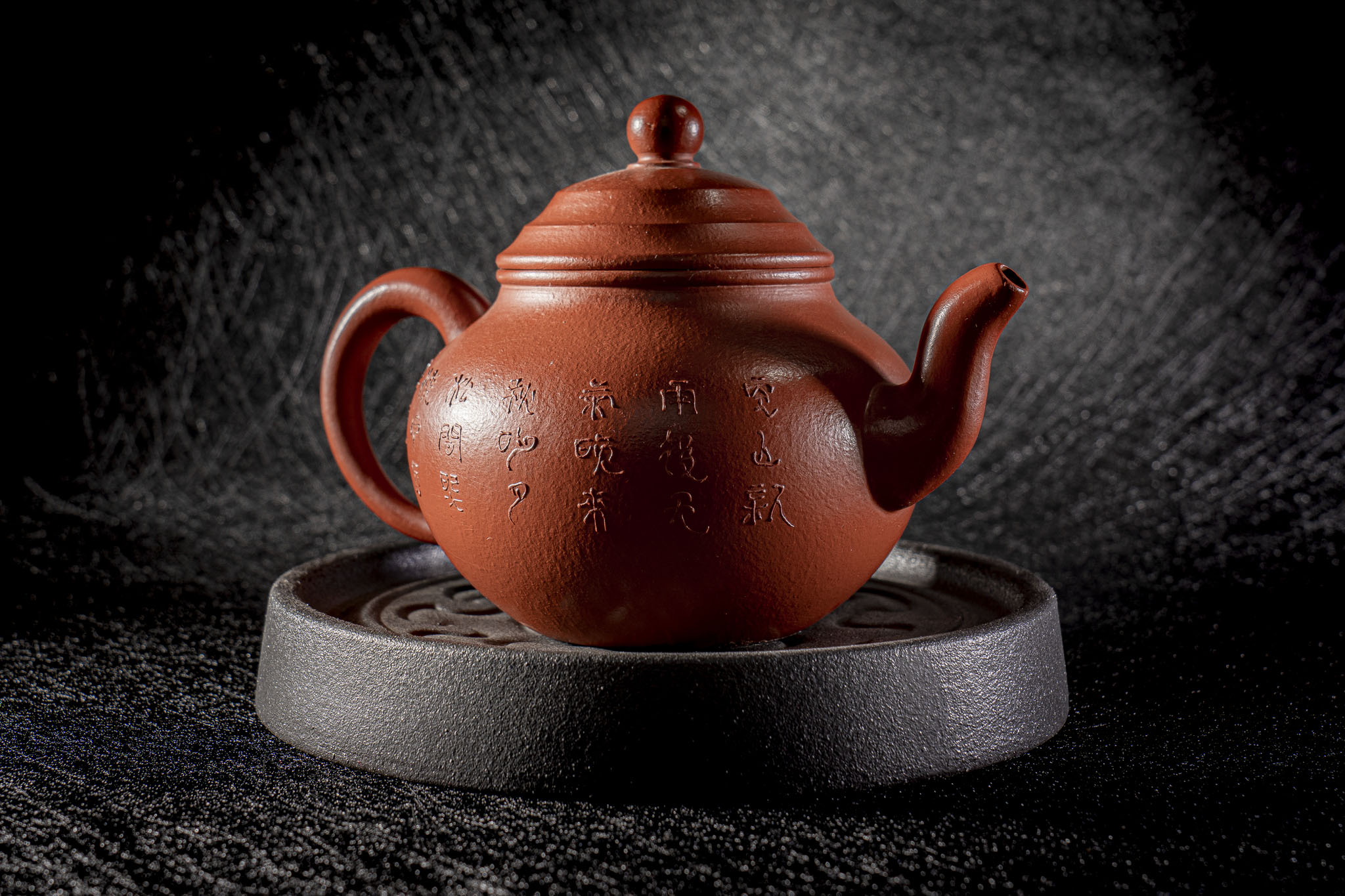 Image THÉIÈRE "PETUNIA" DE YIXING 宜興