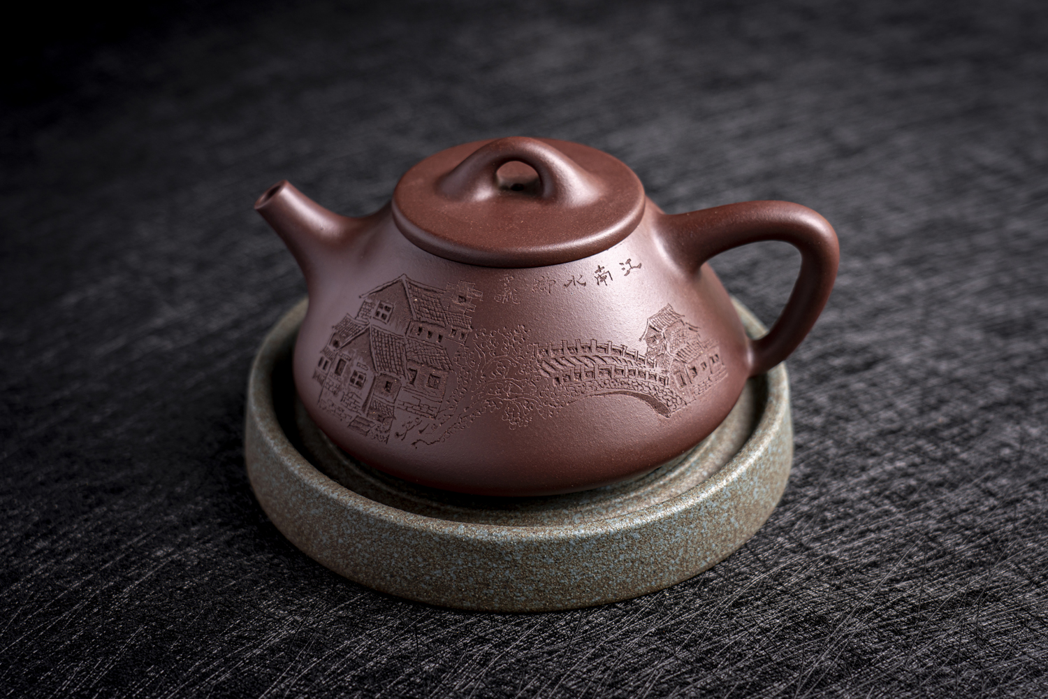 Image "Shi Piao" DE YIXING 宜興 石瓢