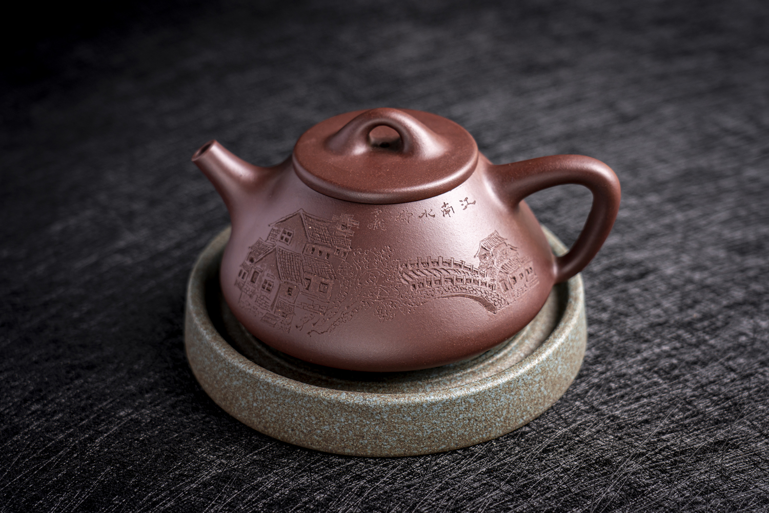 Image "Shi Piao" DE YIXING 宜興 石瓢
