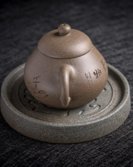 Image "Wen Dan" DE YIXING 宜興