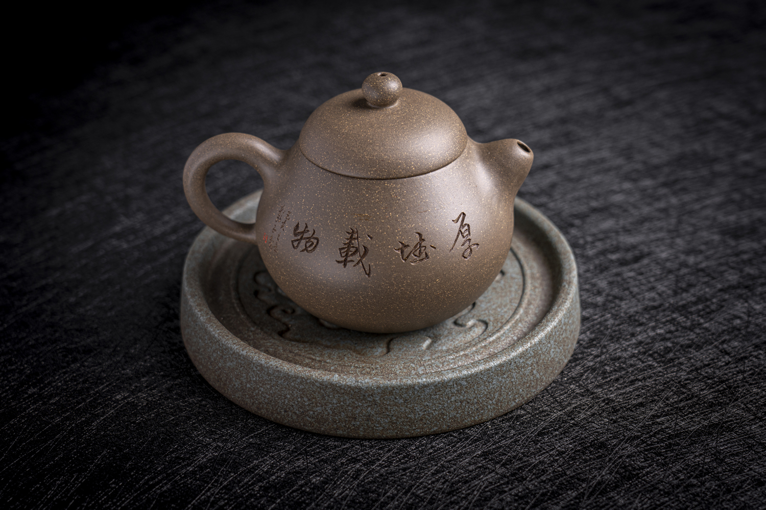 Image "Wen Dan" DE YIXING 宜興