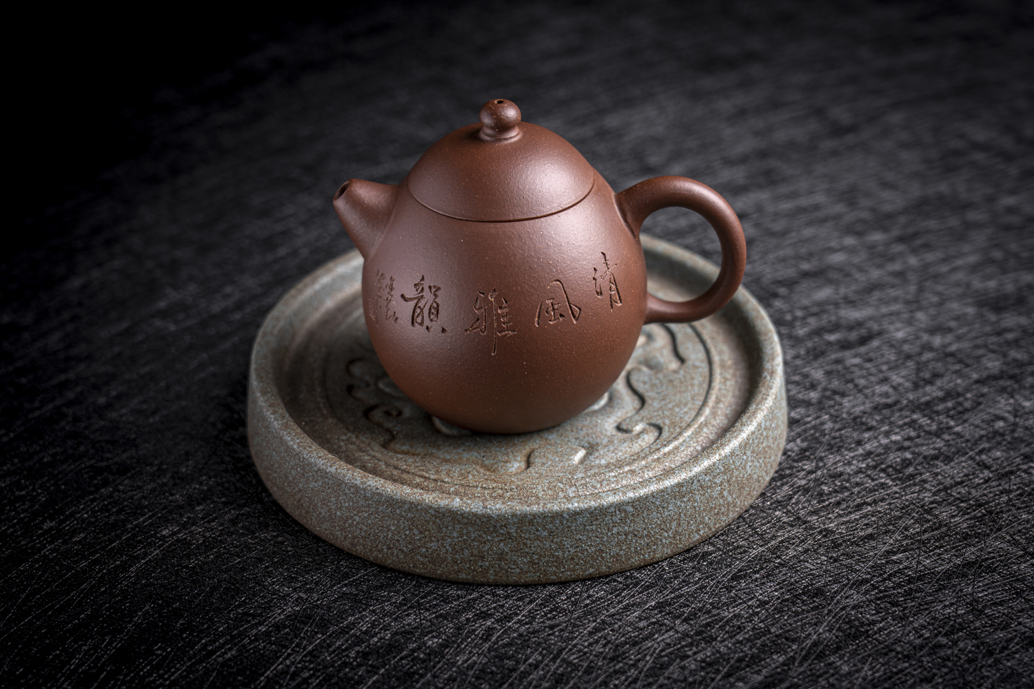 Image "Oeuf de dragon" DE YIXING 宜興龙蛋