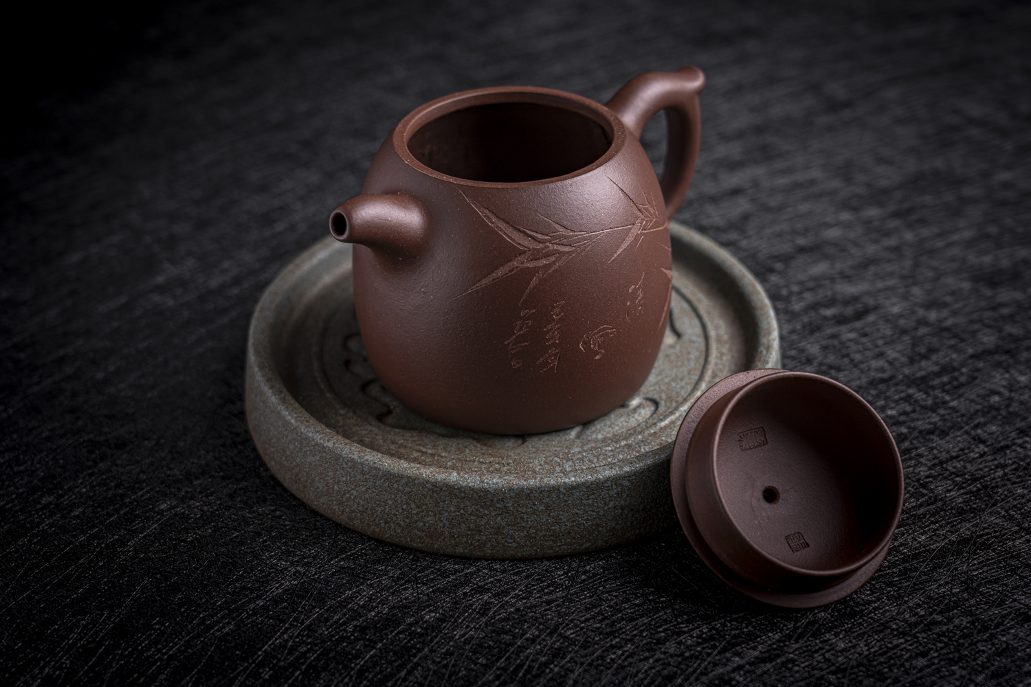 Image "Qin Quan" DE YIXING 宜興
