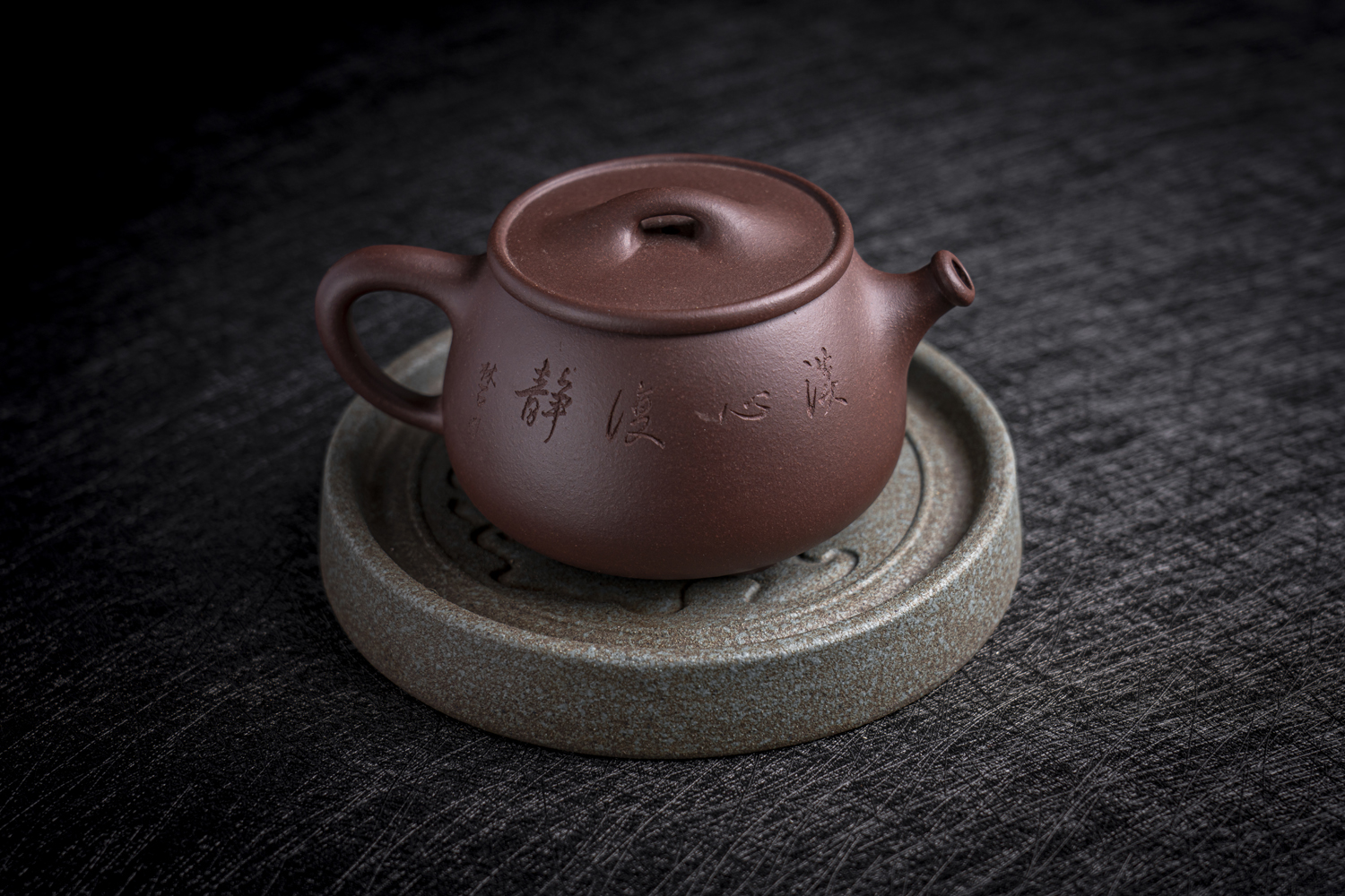 Image "Shi Piao bouche de poisson" DE YIXING 宜興鱼嘴石瓢