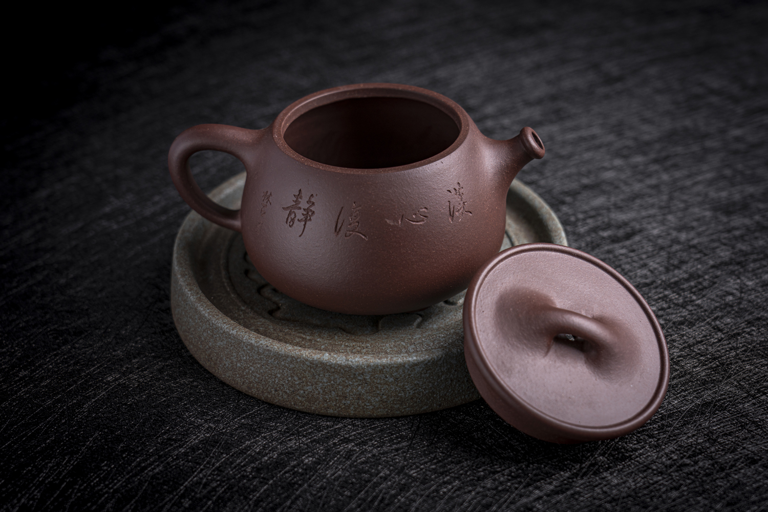 Image "Shi Piao bouche de poisson" DE YIXING 宜興鱼嘴石瓢