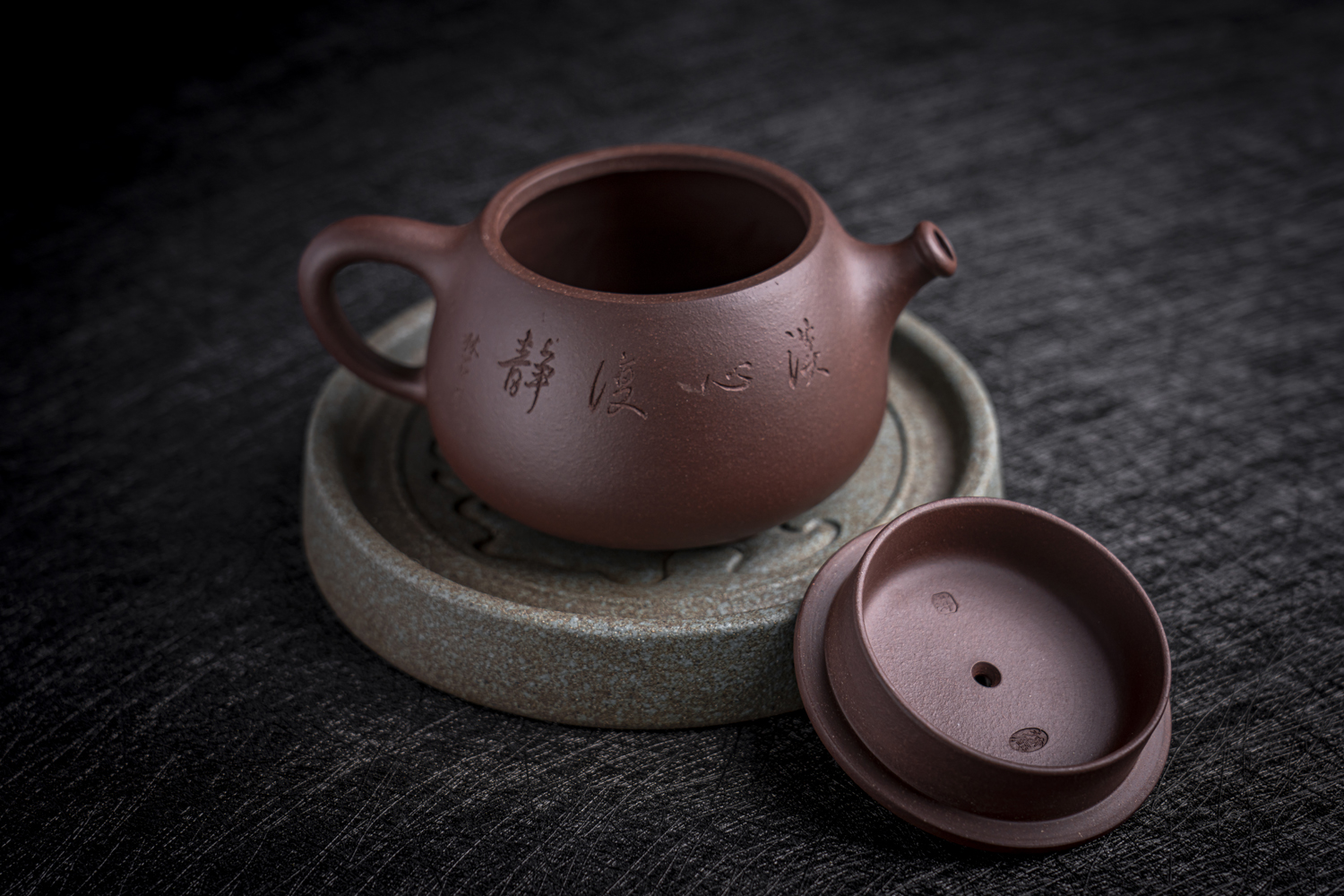 Image "Shi Piao bouche de poisson" DE YIXING 宜興鱼嘴石瓢