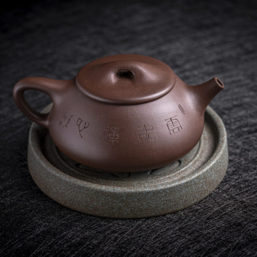 Image "Shi Piao" DE YIXING 宜興