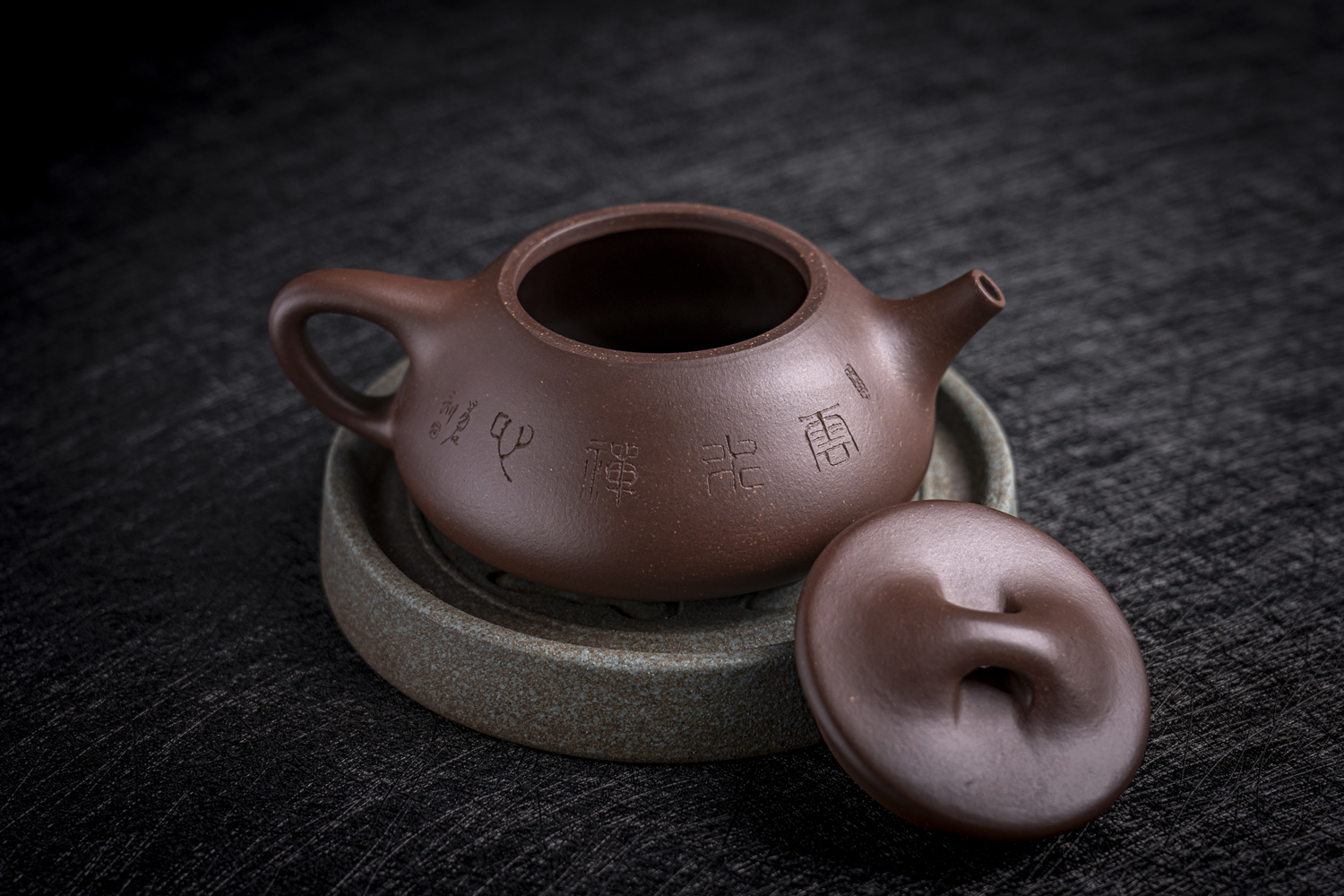 Image "Shi Piao" DE YIXING 宜興