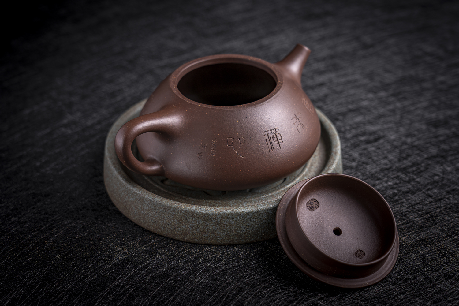 Image "Shi Piao" DE YIXING 宜興