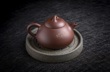 Image "Shan Zhu Montagne de bambou" DE YIXING 宜興