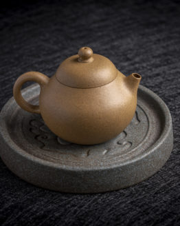 Image "Wen Dan" DE YIXING 宜興