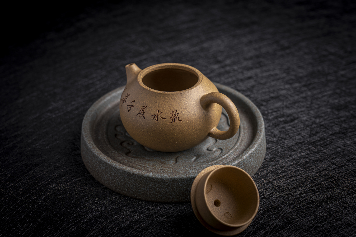 Image "Wen Dan" DE YIXING 宜興