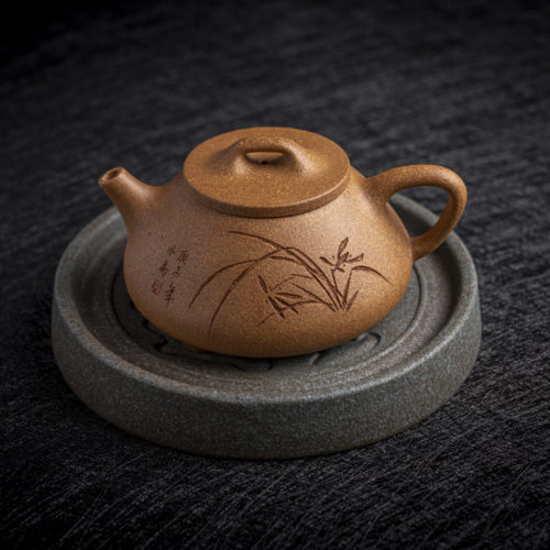 Image "Shi Piao" DE YIXING 宜興石瓢