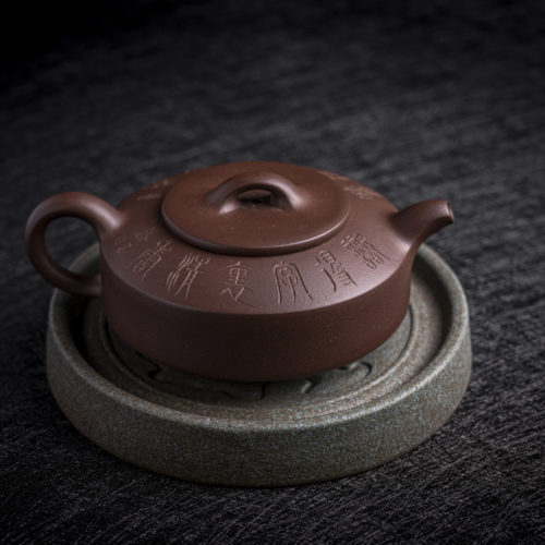 Image "Zhou Pan" DE YIXING 宜興