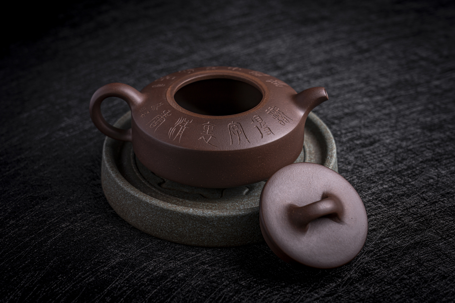 Image "Zhou Pan" DE YIXING 宜興