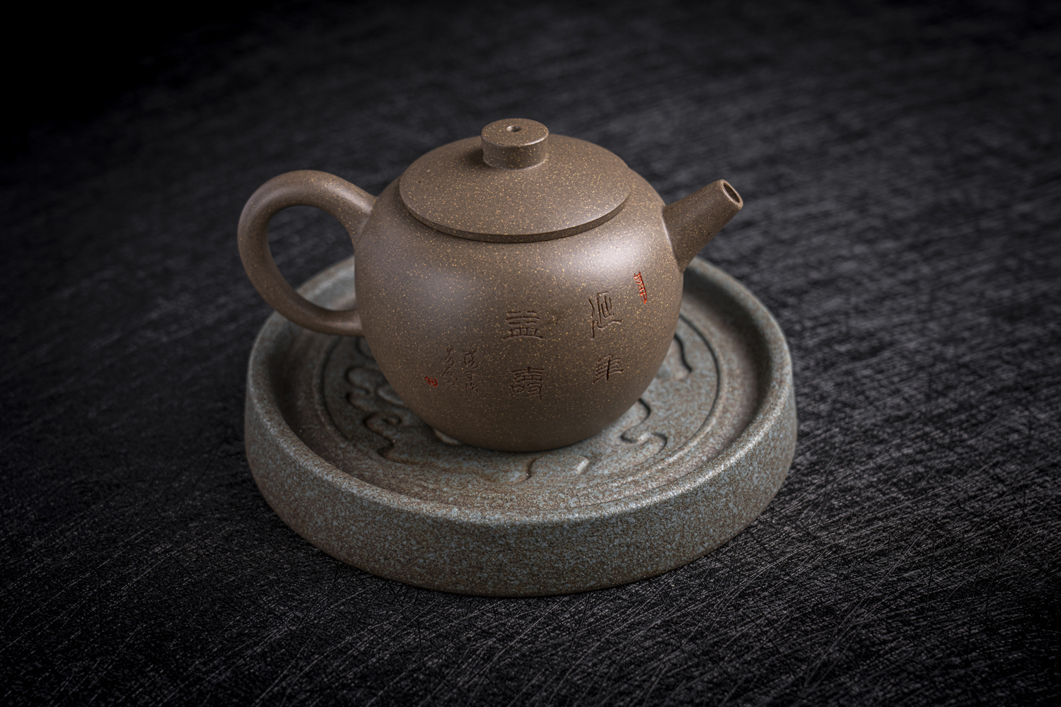 Image "Ju Lun" DE YIXING 宜興
