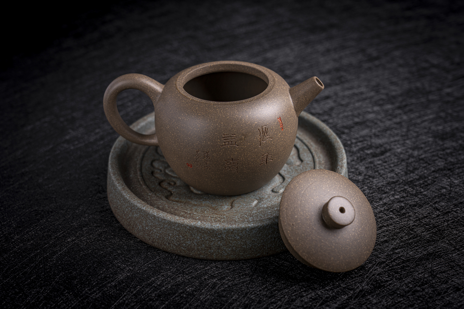 Image "Ju Lun" DE YIXING 宜興