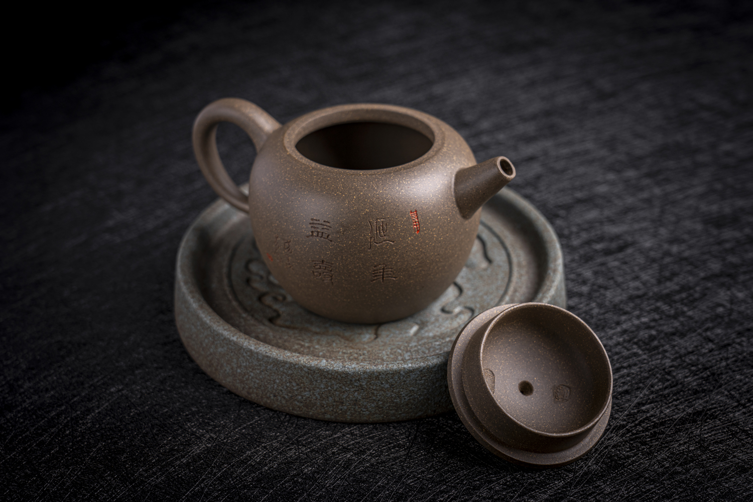 Image "Ju Lun" DE YIXING 宜興