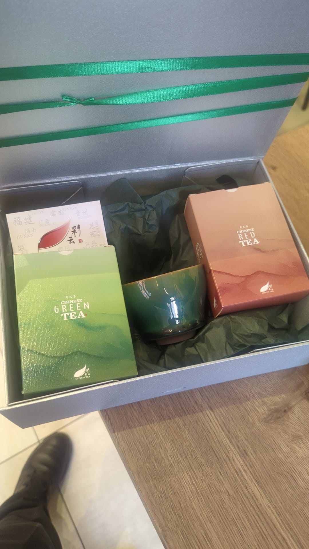 Image Coffret cadeau - Thé vert en sachet + thé rouge en sachet + tasse
